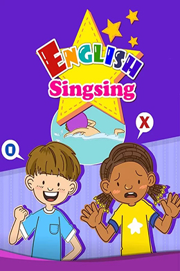 English Singsing_Educational Children Song 儿童教育歌曲